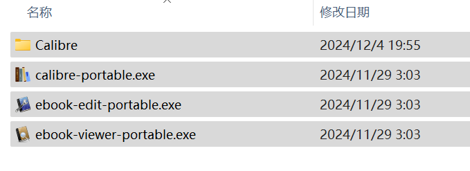 覆盖文件
